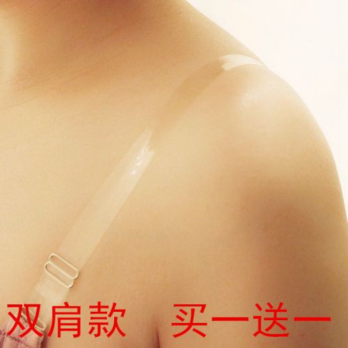  Sangles pour lingerie tirez - Ref 810111