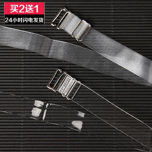 Sangles pour lingerie - Ref 810123