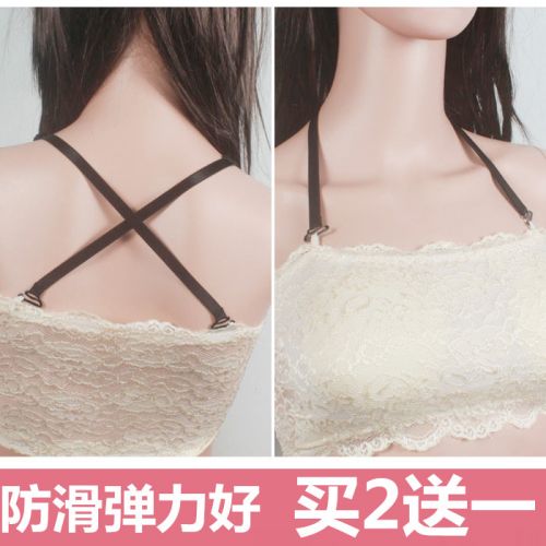 Sangles pour lingerie - Ref 810148