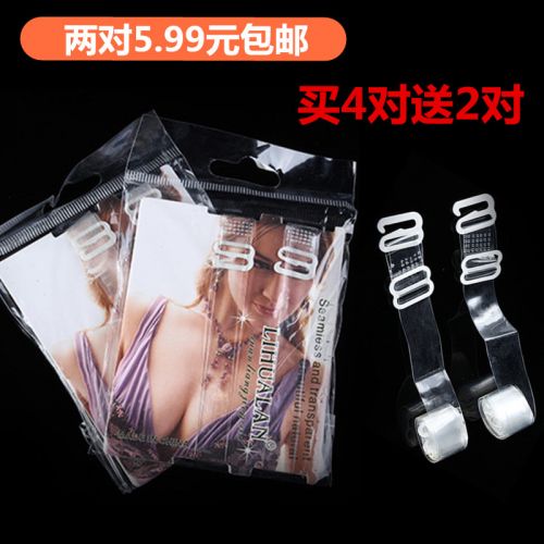 Sangles pour lingerie LIHUALAN - Ref 810190