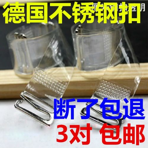 Sangles pour lingerie - Ref 810227