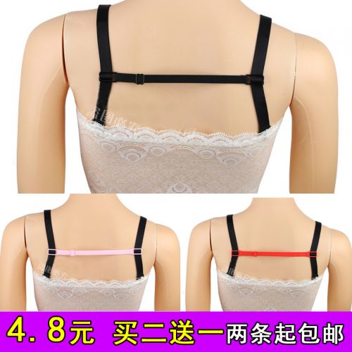 Sangles pour lingerie - Ref 810266