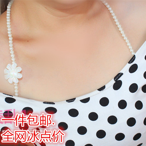 Sangles pour lingerie - Ref 810545