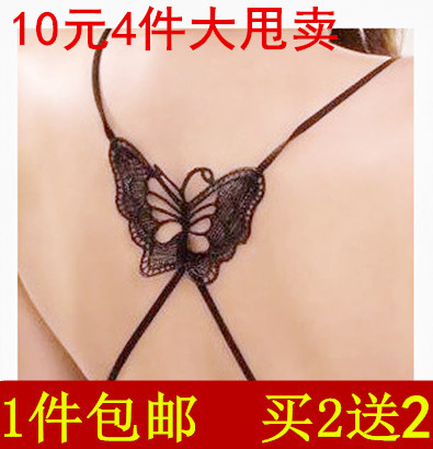 Sangles pour lingerie - Ref 810840