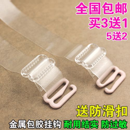 Sangles pour lingerie - Ref 810943