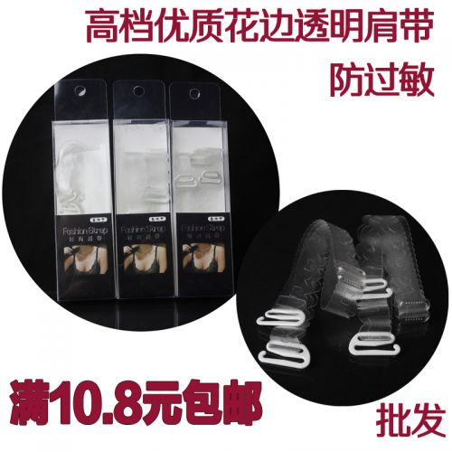 Sangles pour lingerie - Ref 810995