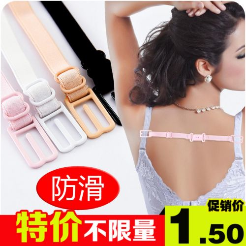  Sangles pour lingerie PAPALA - Ref 811001