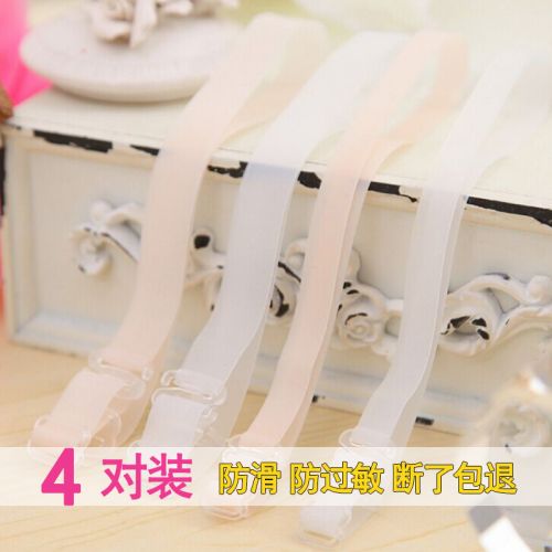 Sangles pour lingerie - Ref 811019