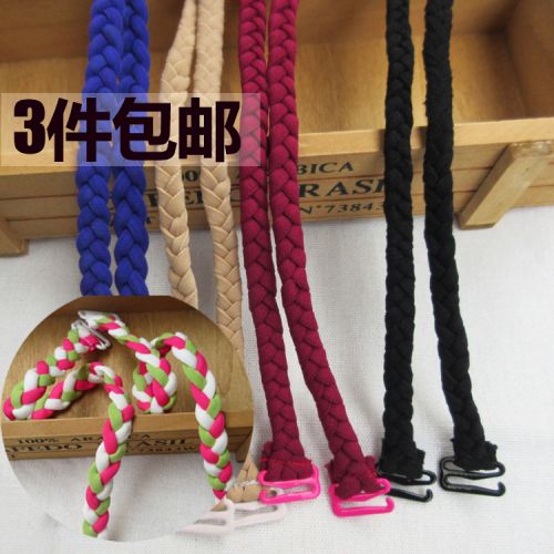 Sangles pour lingerie - Ref 811036