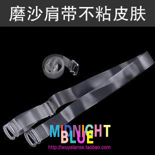 Sangles pour lingerie - Ref 811048