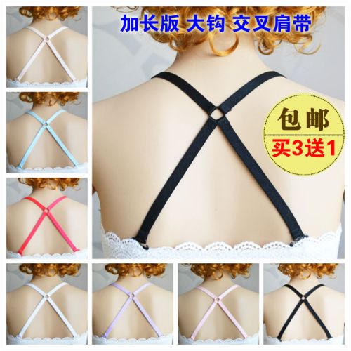 Sangles pour lingerie - Ref 811092