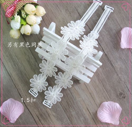 Sangles pour lingerie - Ref 811136