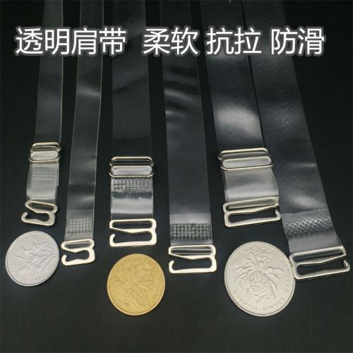 Sangles pour lingerie - Ref 811165