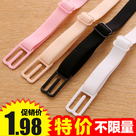 Sangles pour lingerie JIMEI - Ref 811286