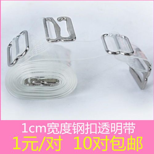 Sangles pour lingerie - Ref 811396