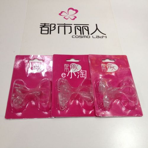  Sangles pour lingerie  - Ref 811400