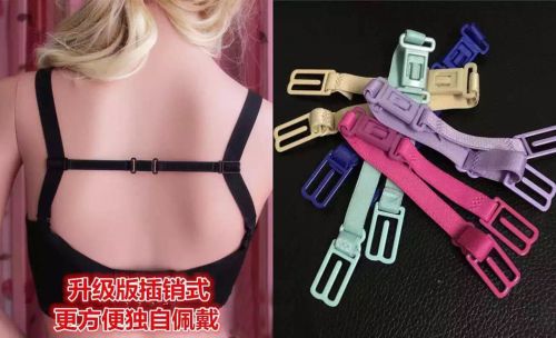 Sangles pour lingerie - Ref 811449