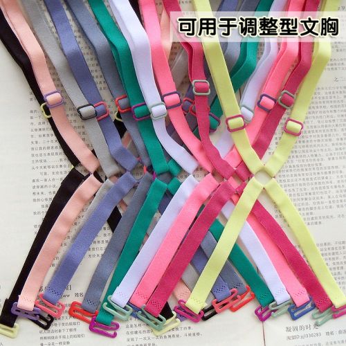 Sangles pour lingerie - Ref 811451