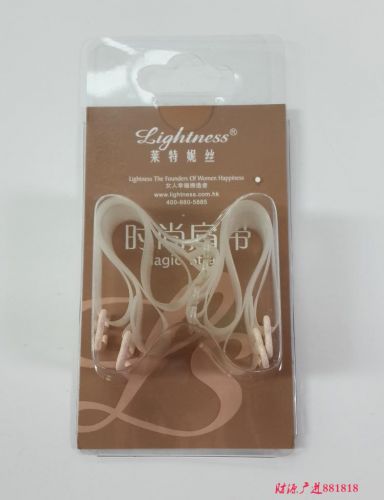 Sangles pour lingerie Furtif bandoulière - Ref 811456