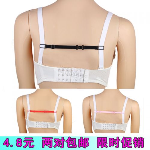 Sangles pour lingerie - Ref 811518