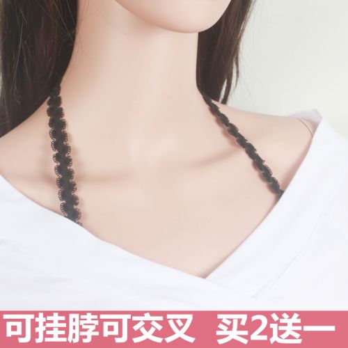 Sangles pour lingerie - Ref 811601