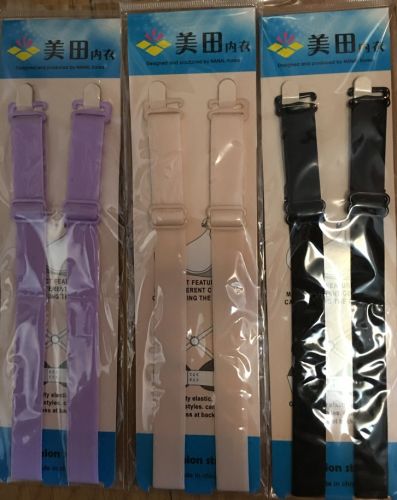 Sangles pour lingerie - Ref 811627