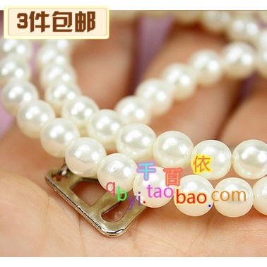  Sangles pour lingerie Perle Halter - Ref 811818