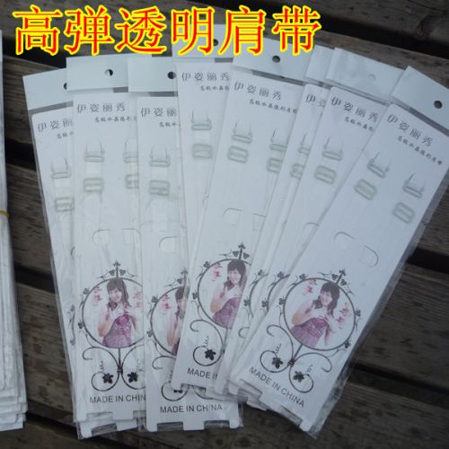 Sangles pour lingerie - Ref 812069