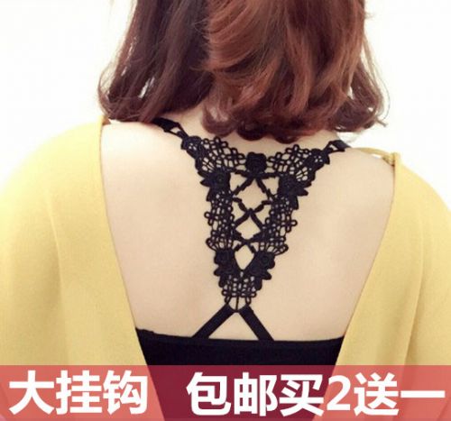 Sangles pour lingerie - Ref 812119