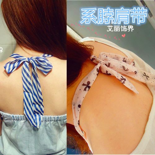 Sangles pour lingerie - Ref 812383