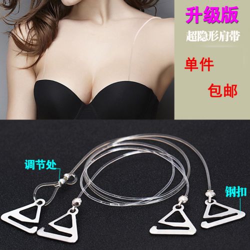 Sangles pour lingerie - Ref 812471