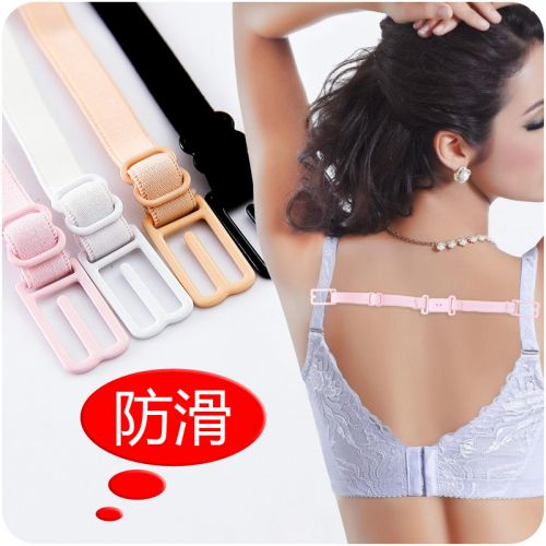  Sangles pour lingerie PAPALA - Ref 812521