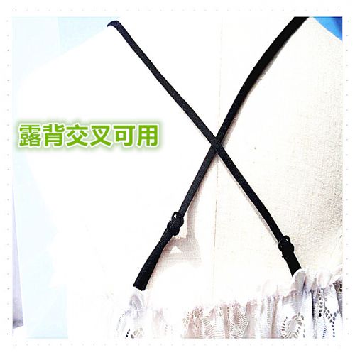 Sangles pour lingerie - Ref 812575