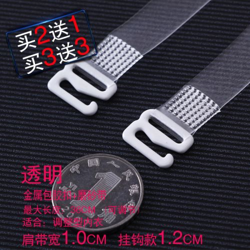 Sangles pour lingerie JIMEI - Ref 812614