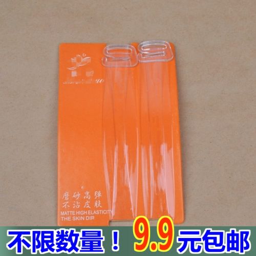 Sangles pour lingerie - Ref 812903