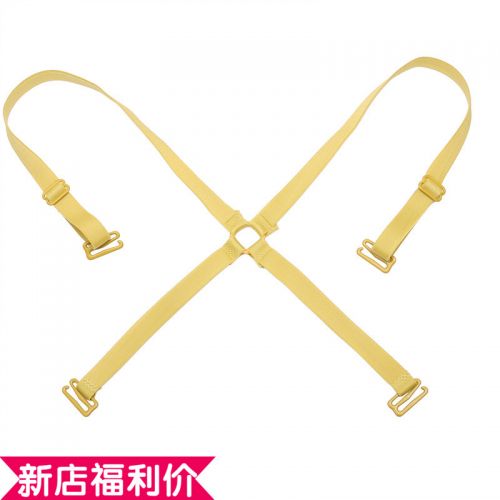 Sangles pour lingerie - Ref 812944