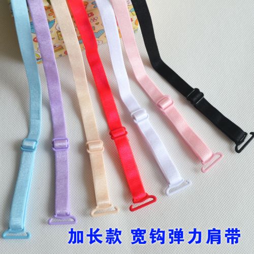 Sangles pour lingerie - Ref 813099