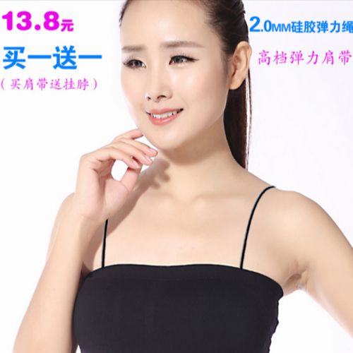 Sangles pour lingerie - Ref 813134