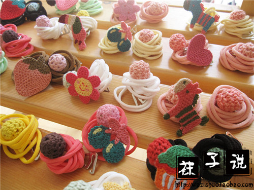 Sangles pour lingerie - Ref 813223