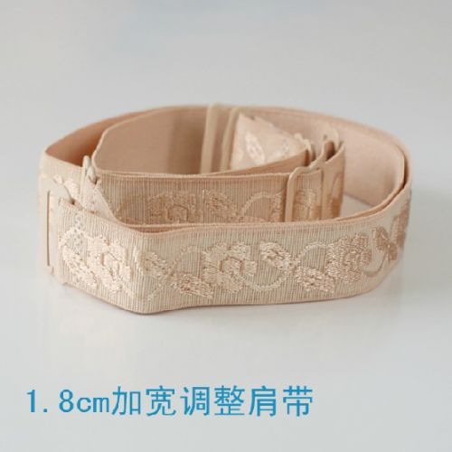 Sangles pour lingerie - Ref 813407