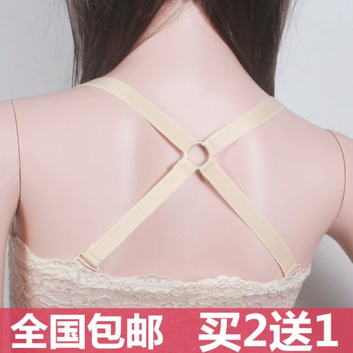 Sangles pour lingerie - Ref 813475