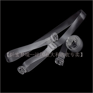 Sangles pour lingerie - Ref 813574