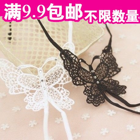 Sangles pour lingerie - Ref 813680