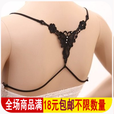 Sangles pour lingerie - Ref 813726