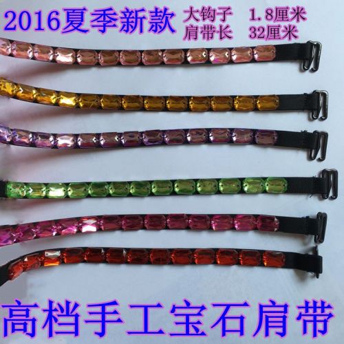  Sangles pour lingerie strass - Ref 813842