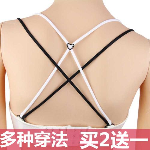 Sangles pour lingerie - Ref 813856