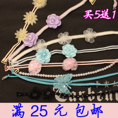  Sangles pour lingerie - Ref 813859