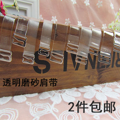 Sangles pour lingerie - Ref 813868