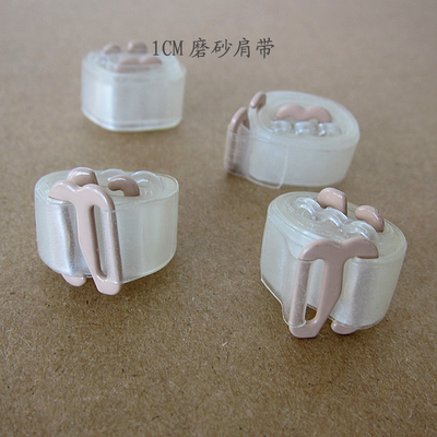 Sangles pour lingerie - Ref 813920