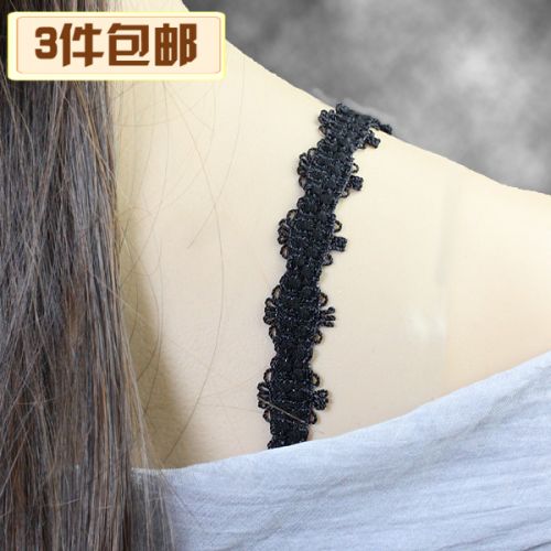 Sangles pour lingerie - Ref 813949